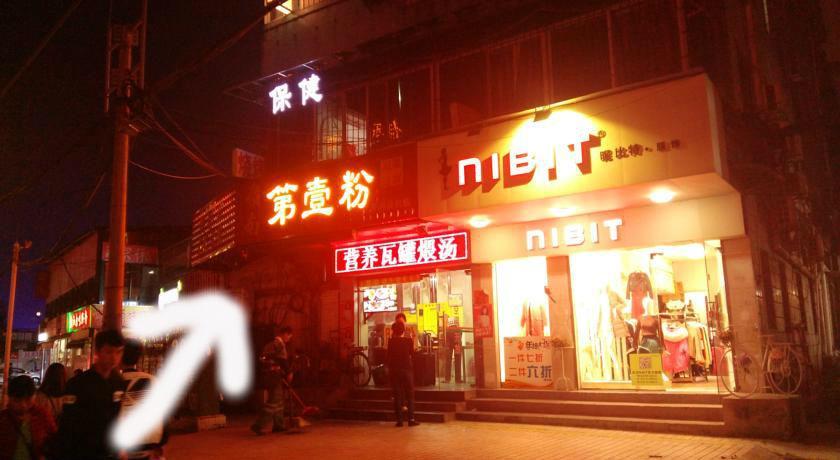 Guangzhou Langba Hostel Exteriér fotografie
